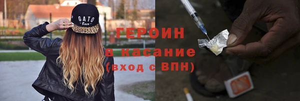 кокаин перу Беслан