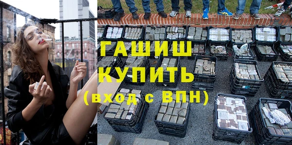 гидра Бикин