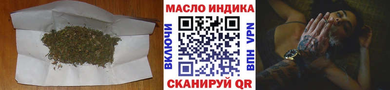 Купить закладки  Тайга  Дистиллят ТГК жижа 